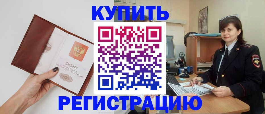 форма 3 в Тынде